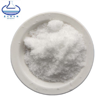 Cosmetic Dipotassium Glycyrrhizate In Skin Care 98% AS 68797-35-3