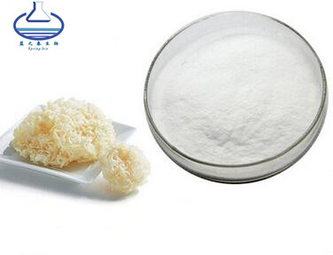 Cosmetic Ingredients White Fungus Tremella Fuciformis Extract Tremella Fuciformis Polysaccharide