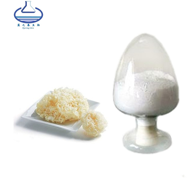 Cosmetic Ingredients White Fungus Tremella Fuciformis Extract Tremella Fuciformis Polysaccharide