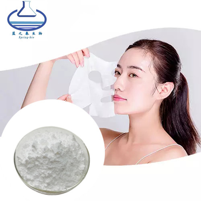 Cosmetic Grade Moisturizing Whitening Gamma PGA Powder Polyglutamic Acid