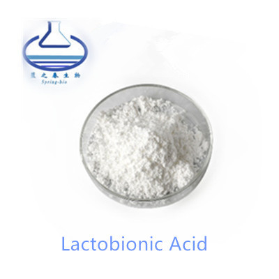 Skin Care Pure Plant Extracts Lactobionic Acid Powder 96-82-2