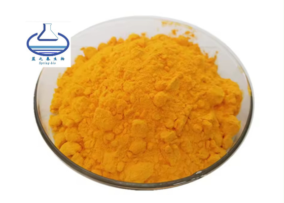 Supply Bulk High Quality cAS 303-98-0 Food Grade Coenzyme Q10