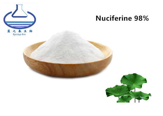 CAS 475-83-2 Nuciferine Folium Nelumbinis Extract Powder Lotus Leaf Extract Nuciferine