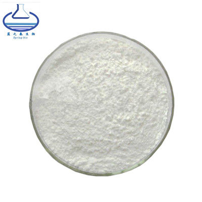 98% Cosmetic Grade Melatonin Powder 73-31-4 helps determine