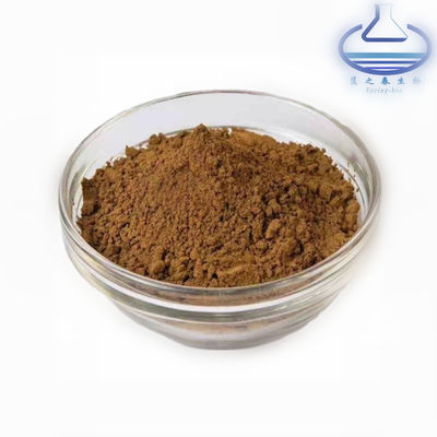 Semen Euryales Ectoin In Skincare Gorgon Extract Brown Yellow Powder