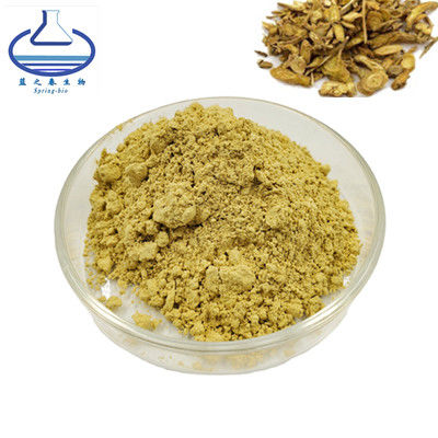 HPLC Scutellaria Baicalensis Root Extract Baicalin CAS 21967-41-9 Yellow Powder