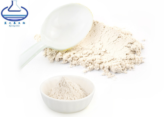 Nutrition 5HTP 98% Griffonia Seed Extract Griffonia Simplicifolia 5-Htp Powder