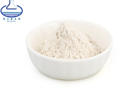 Nutrition 5HTP 98% Griffonia Seed Extract Griffonia Simplicifolia 5-Htp Powder