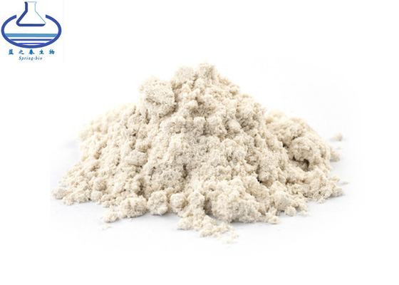 Nutrition 5HTP 98% Griffonia Seed Extract Griffonia Simplicifolia 5-Htp Powder