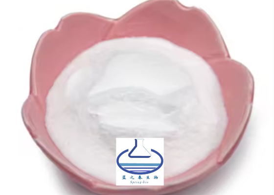 卸売 高品質 CAS 73-31-4 メラトニン サプリメント 卸売 メラトニン